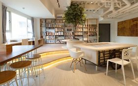 Green Hotel - Chiayi
